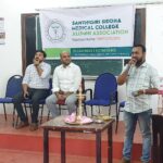 CME – SANTHIGIRI SIDDHA MEDICAL COLLEGE ALUMNI ASSOCIATION