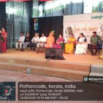 Arts Day 2025: Celebrating the Spirit of Culture and Creativity at Santhigiri Siddha Medical College