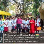 Educational Field Visit to Siddha Regional Research Institute (SRRI), Poojappura