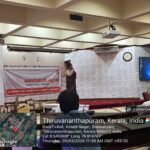 FREE SIDDHA MEDICAL CAMP -CTCRI